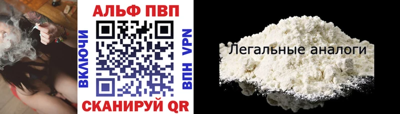 Где купить наркотики Уварово Бошки Шишки  Меф 
