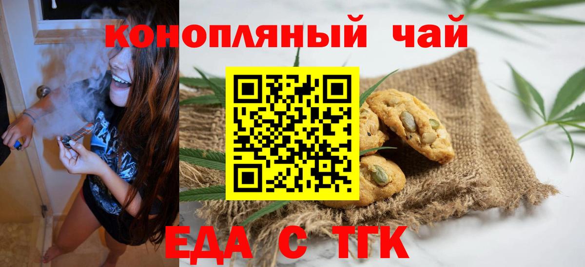 Alpha-PVP Уварово
