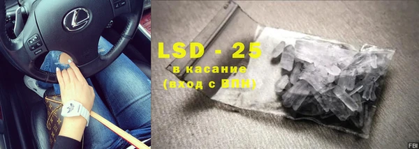 ECSTASY Алексин