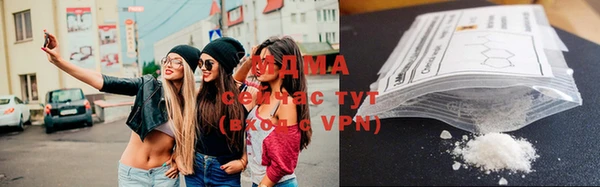 бошки Алзамай