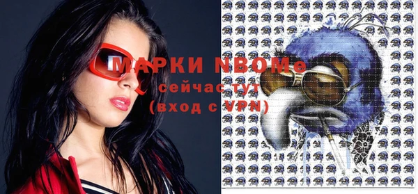 ECSTASY Алексин