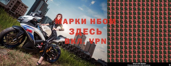 бутират Бутурлиновка