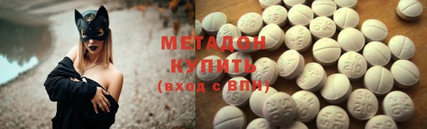 бошки Алзамай