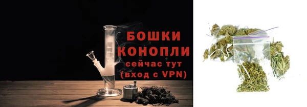 бошки Алзамай