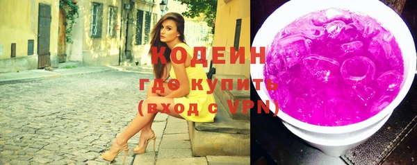 МДМА Валдай