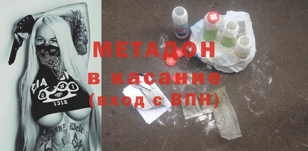 ГАЛЛЮЦИНОГЕННЫЕ ГРИБЫ Алексеевка