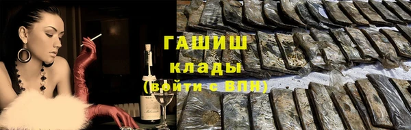 ECSTASY Алексин