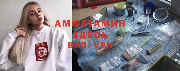 дмт Абинск