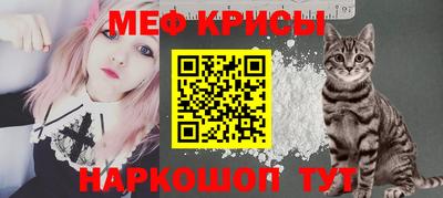 винт Обь