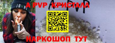 jwh Обнинск