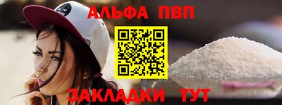 jwh Обнинск