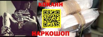 винт Обь
