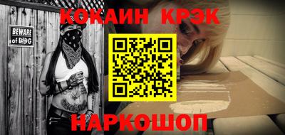 марихуана Нягань