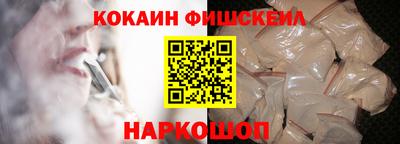 jwh Обнинск
