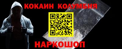 jwh Обнинск