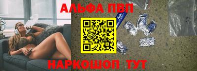 марихуана Нягань