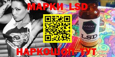 марихуана Нягань