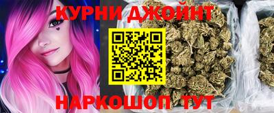 винт Обь