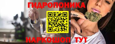 марихуана Нягань