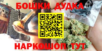 винт Обь