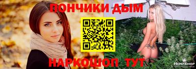 винт Обь