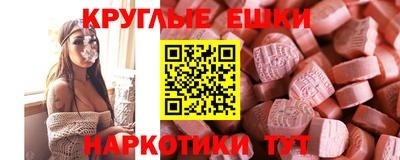 jwh Обнинск