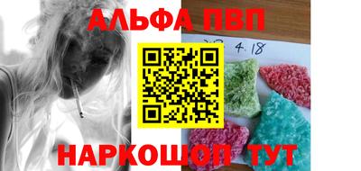 марихуана Нягань
