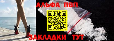 jwh Обнинск