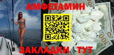jwh Обнинск