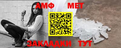 jwh Обнинск