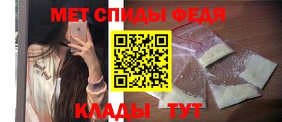 марихуана Нягань