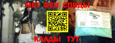 jwh Обнинск