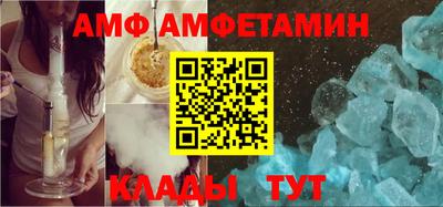jwh Обнинск