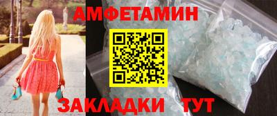 jwh Обнинск