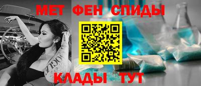 винт Обь