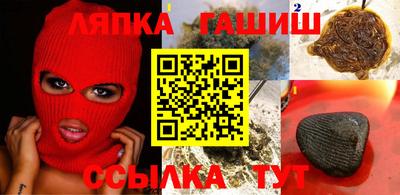 винт Обь