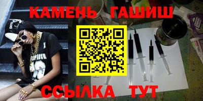 jwh Обнинск