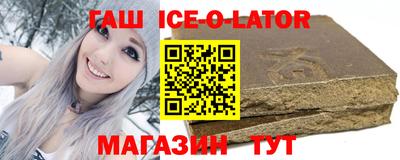 jwh Обнинск