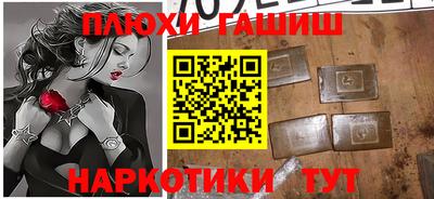 винт Обь