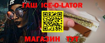 винт Обь