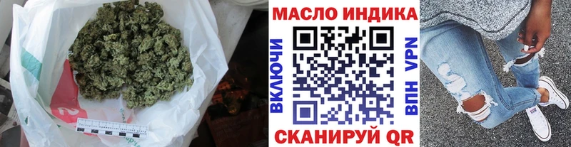купить   Уварово  ТГК жижа 